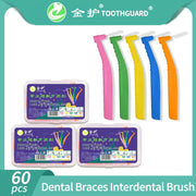 Orthodontic Dental Brush - 1