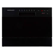 Loyalty Points Programme - Cookology Table Top Dishwasher